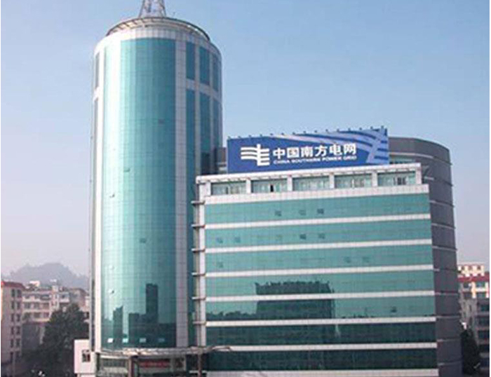 泸水南方电网